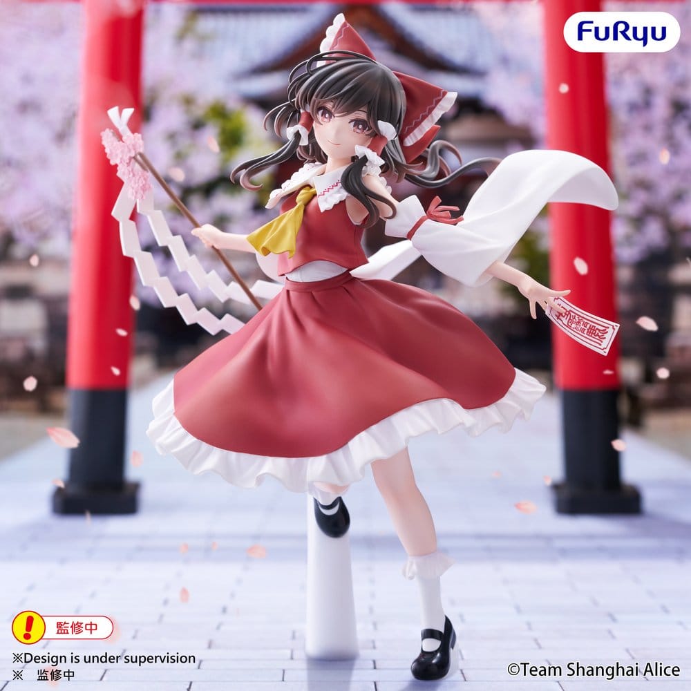 Touhou Project figurine PVC Muchute Reimu Hakurei 19 cm