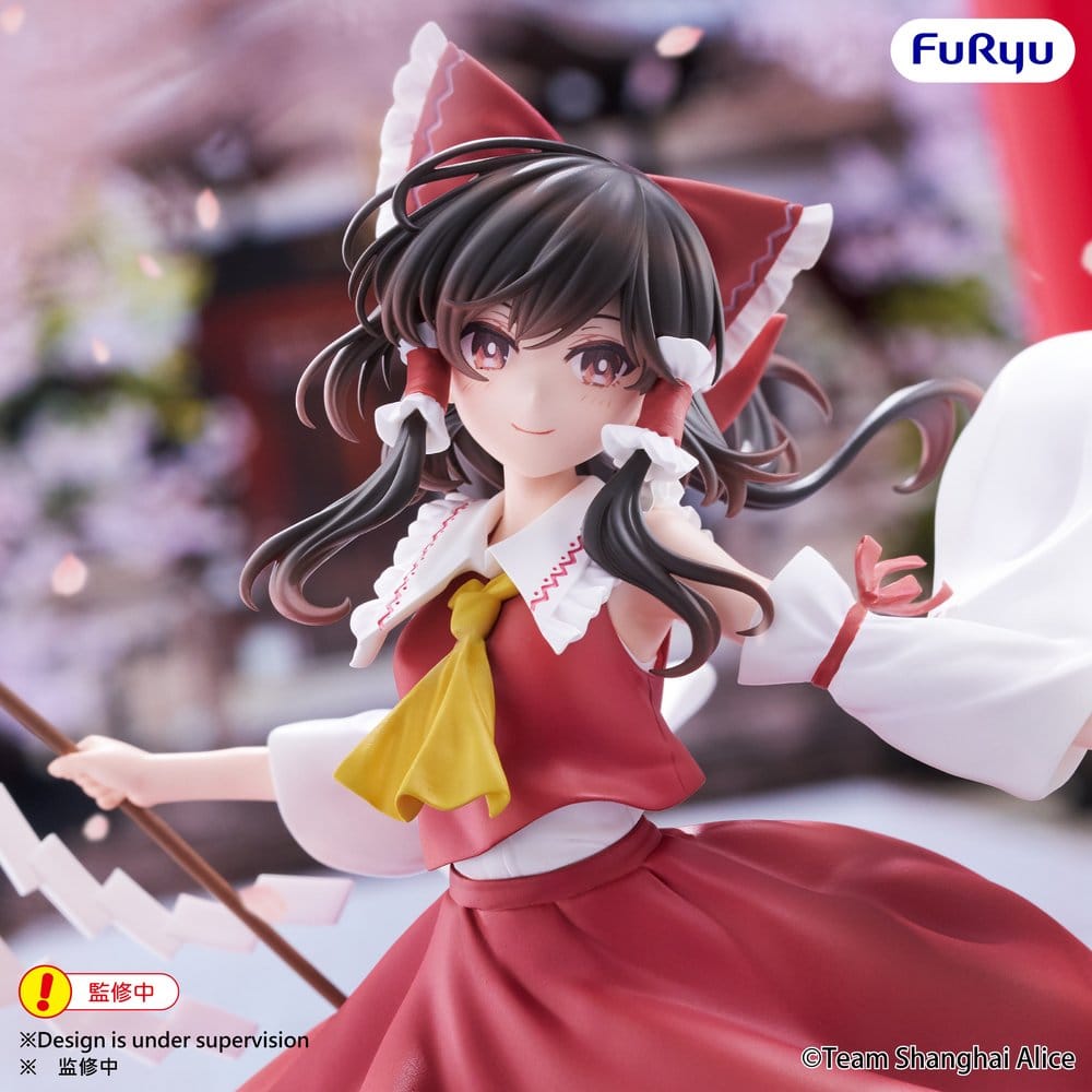 Touhou Project figurine PVC Muchute Reimu Hakurei 19 cm
