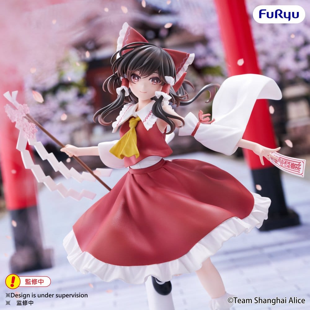 Touhou Project figurine PVC Muchute Reimu Hakurei 19 cm