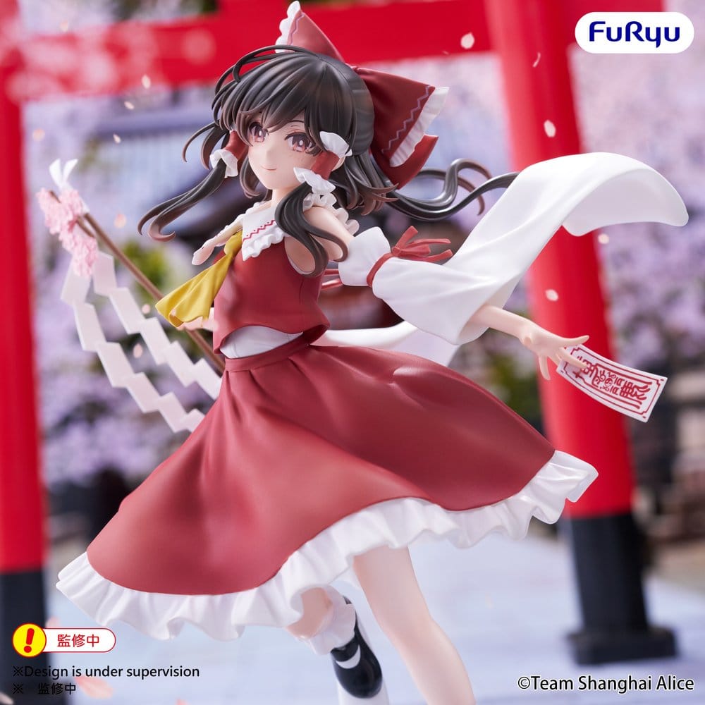 Touhou Project figurine PVC Muchute Reimu Hakurei 19 cm