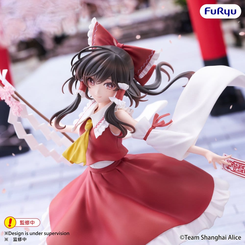 Touhou Project figurine PVC Muchute Reimu Hakurei 19 cm