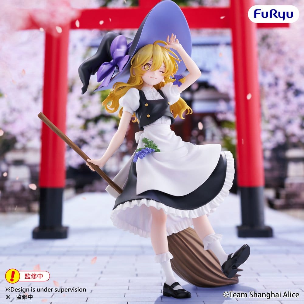Touhou Project figurine PVC Muchute Marisa Kirisame 19 cm
