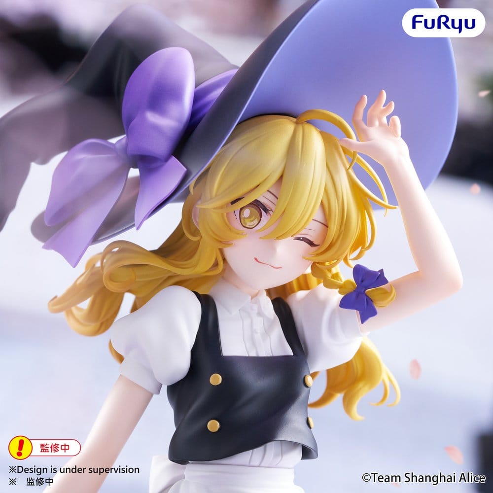 Touhou Project figurine PVC Muchute Marisa Kirisame 19 cm