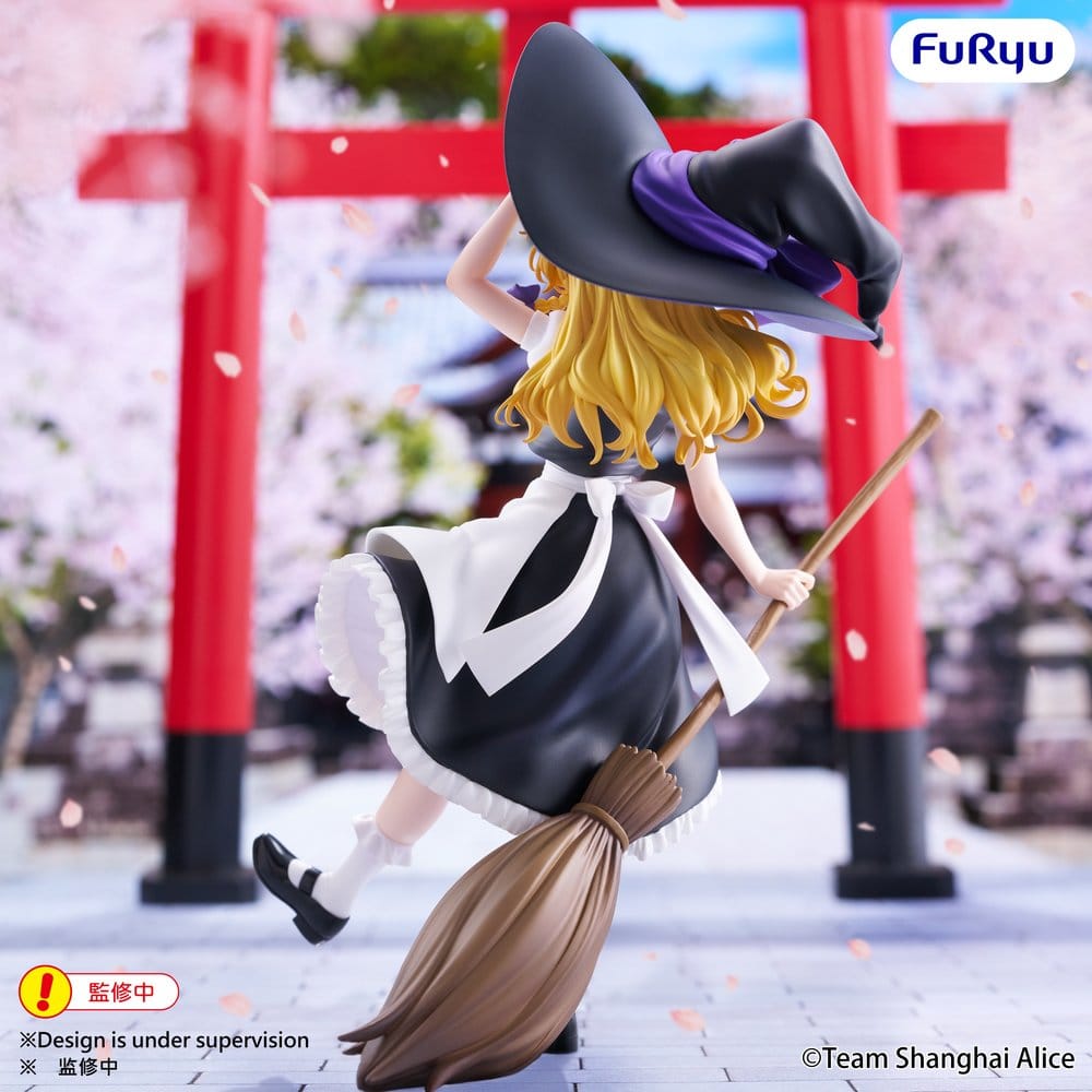 Touhou Project figurine PVC Muchute Marisa Kirisame 19 cm