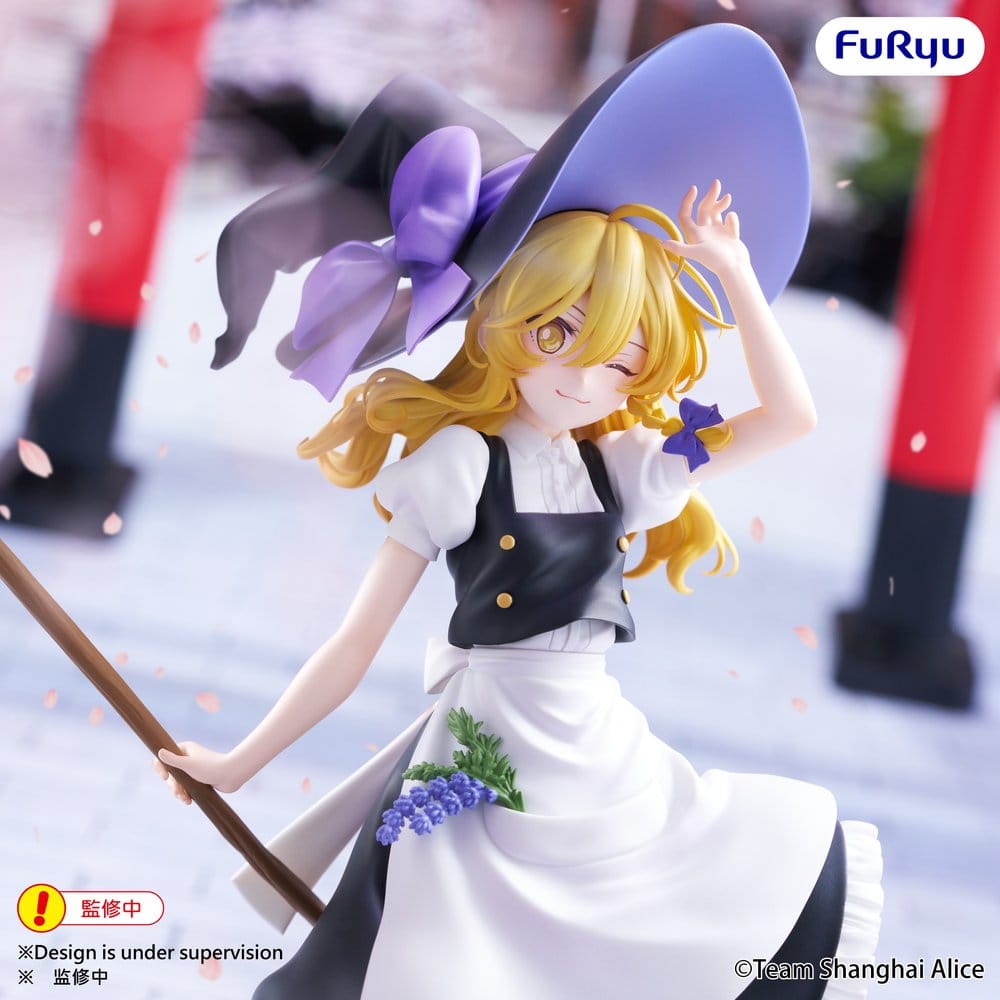Touhou Project figurine PVC Muchute Marisa Kirisame 19 cm