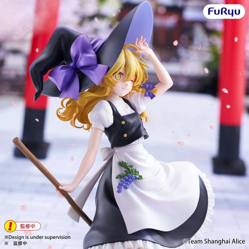 Touhou Project figurine PVC Muchute Marisa Kirisame 19 cm