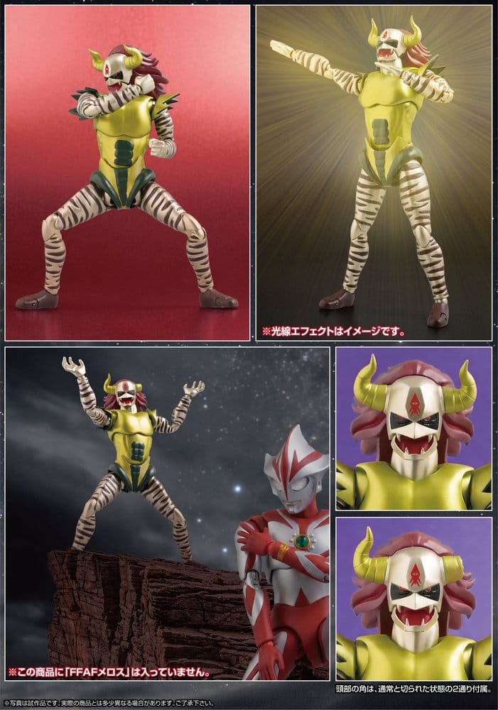 Original Character figurine FFAF Demon King Jackal 16 cm