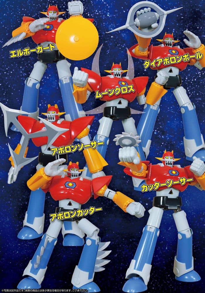 UFO Warrior Daiapolon figurine Neo Dynamite Action Daiapolon Anime Color Ver. 20 cm