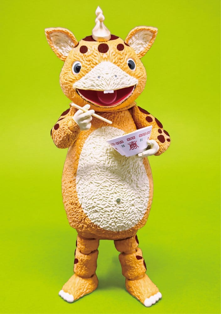 Kaiju Booska figurine PVC FFAF Booska 17 cm