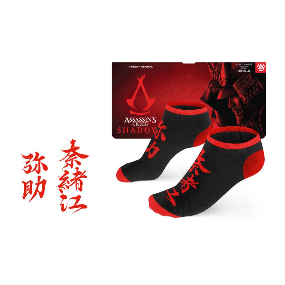 Assassin's Creed: Shadows Chaussettes à la cheville (Taille 39-46) Calligraphie