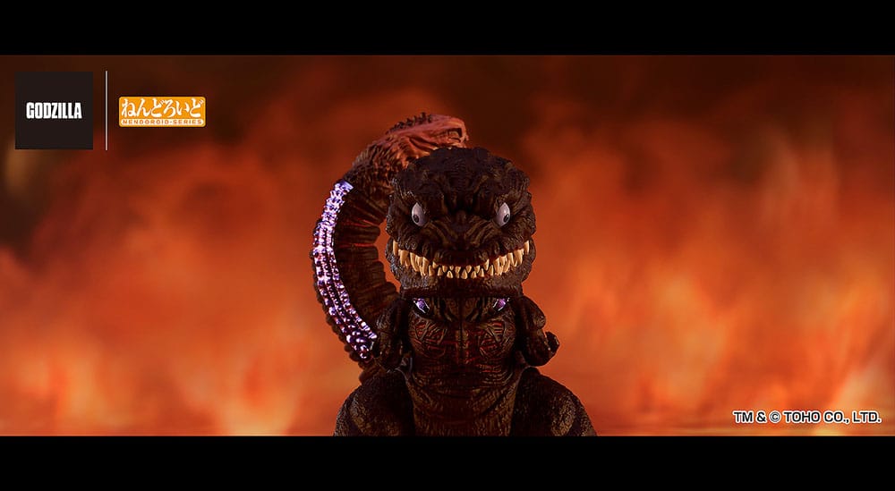 Shin Godzilla figurine Nendoroid Godzilla (2016) 10 cm