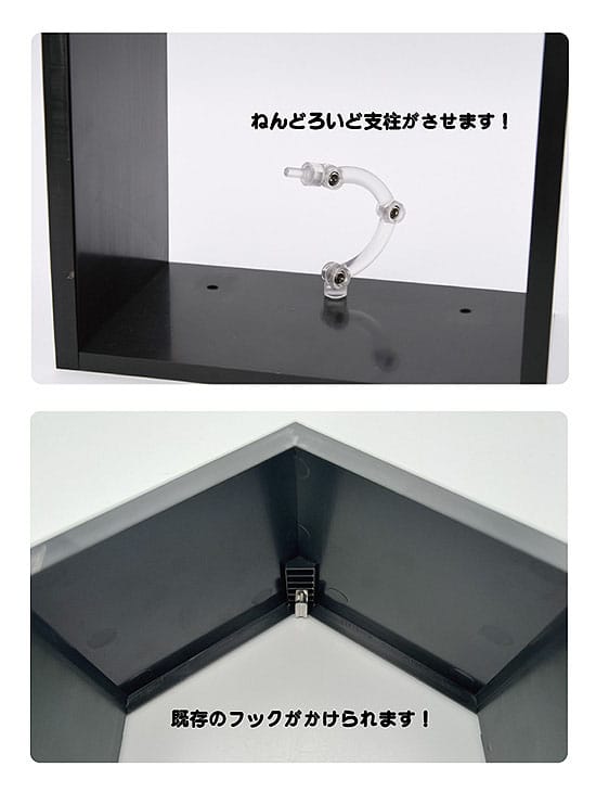 Nendoroid More accessoires Wall Guy (white)