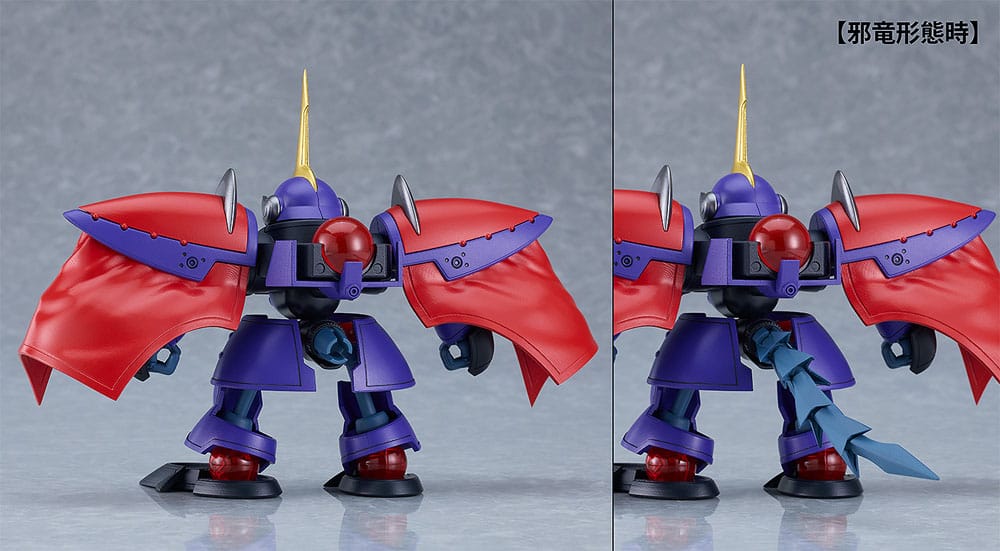 Hao Taikei Ryu Knight figurine Moderoid Plastic Model Kit Collection Series: 4 Shinebaram & Steru 10 cm