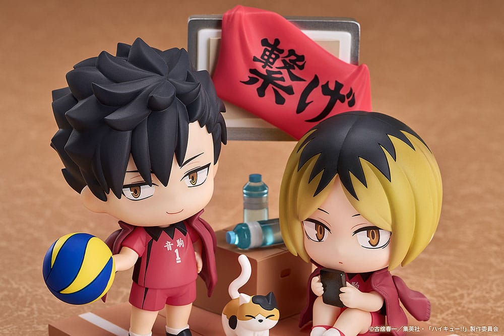Haikyu!! pack 2 mini figurines Qset Tetsuro Kuroo & Kenma Kozume 9 cm