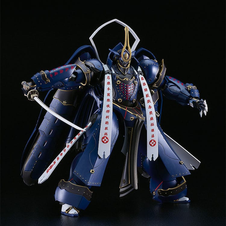 Full Metal Daemon: Muramasa figurine Moderoid Plastic Model Kit Soushuu Gorou-Nyuudou Masamune 16 cm