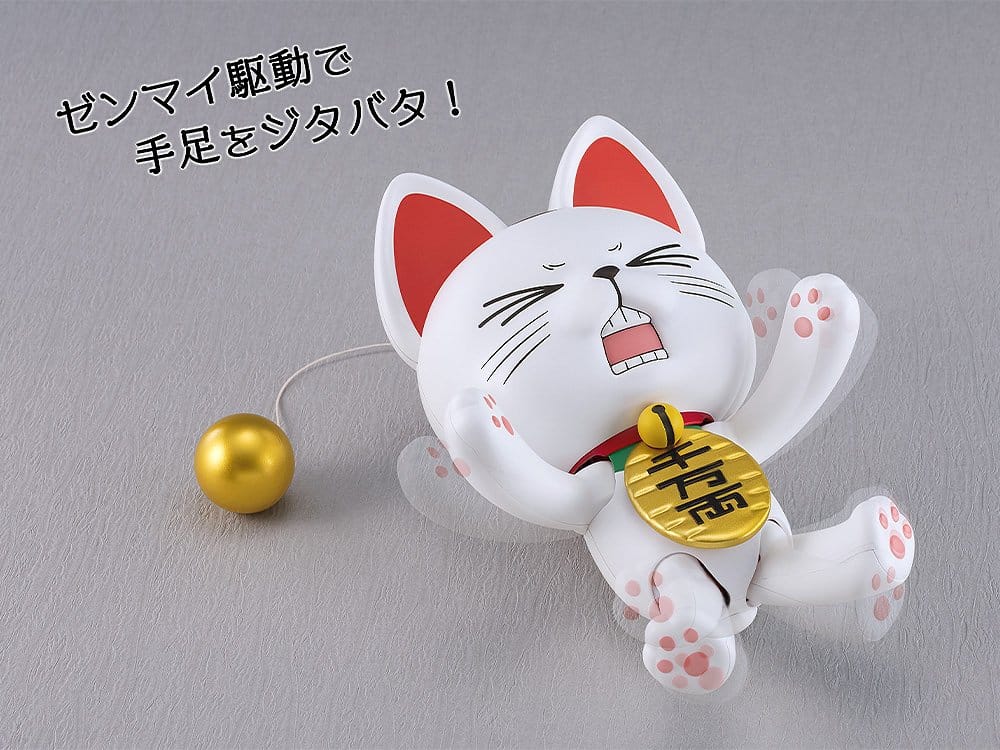 Dandadan Plastic Model Kit PLAMAX Turbo Granny (Beckoning Cat) 15 cm