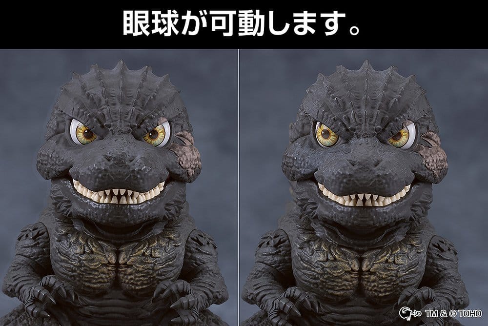 Godzilla Minus One Nendoroid figurine Godzilla (2023) 10 cm