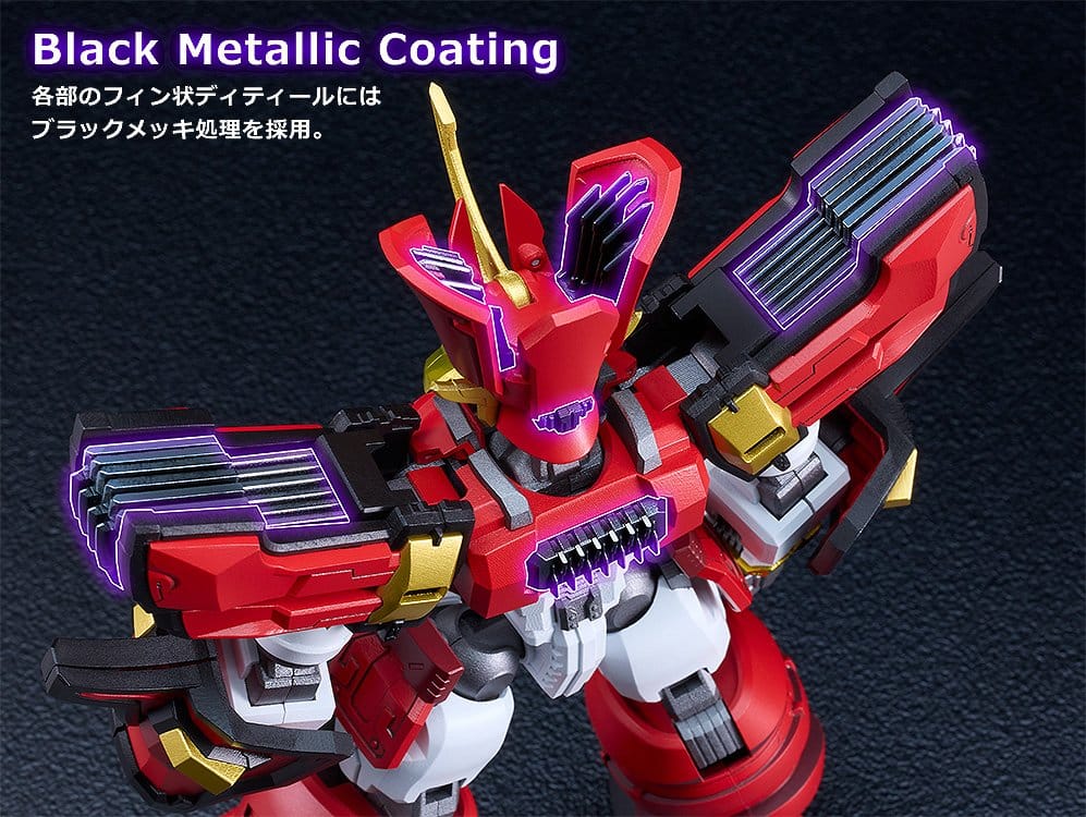 Mado King Granzort Plastic Model Kit Moderoid King's Style Granzort Gold Edition 19 cm