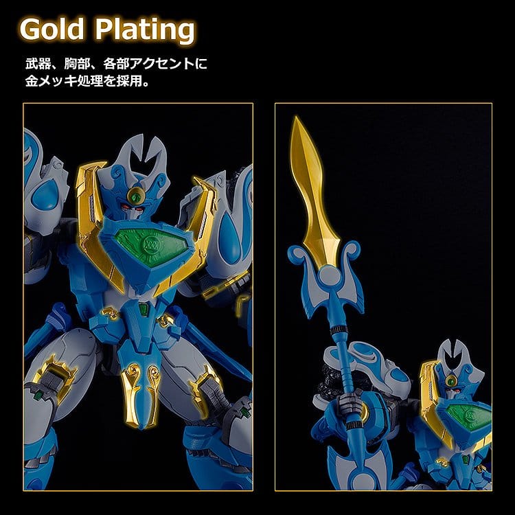 Mado King Granzort Plastic Model Kit Moderoid King's Style Aquabeat Gold Edition 18 cm