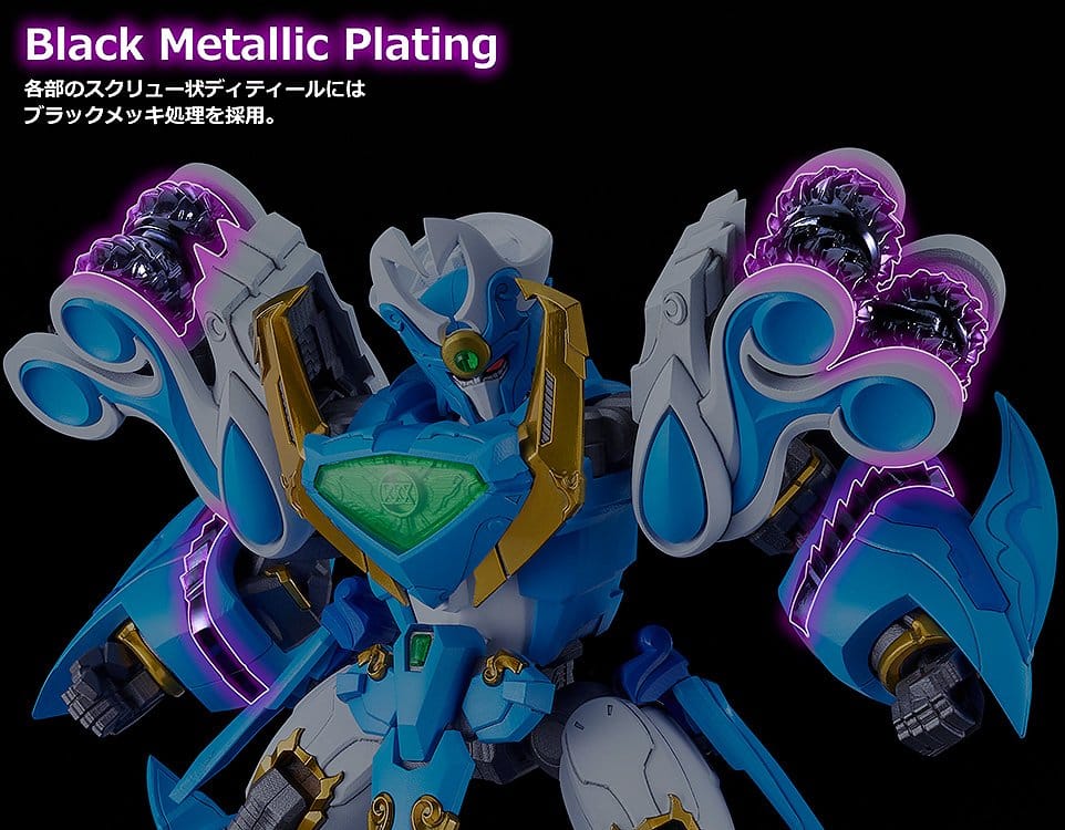 Mado King Granzort Plastic Model Kit Moderoid King's Style Aquabeat Gold Edition 18 cm