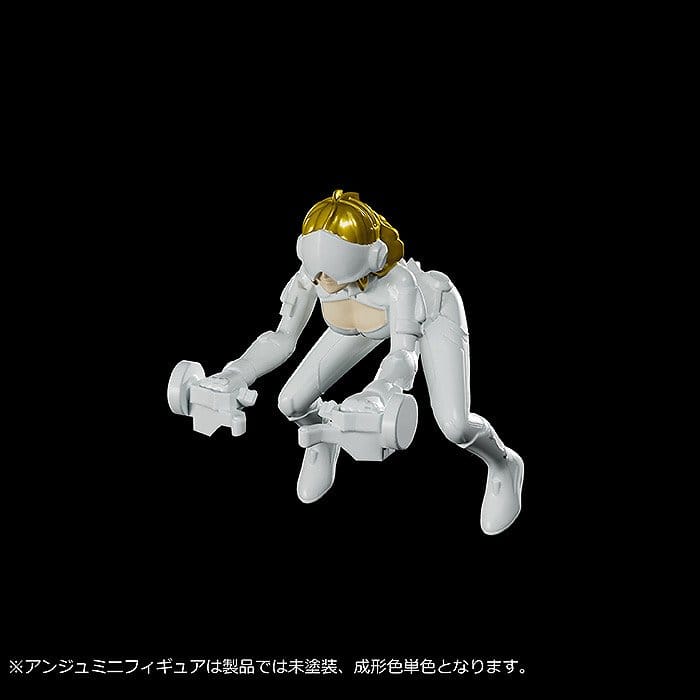 Cross Ange: Rondo of Angel and Dragon Plastic Model Kit Moderoid Villkiss 16 cm