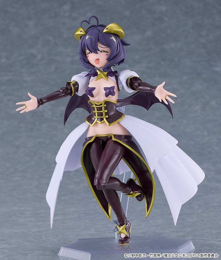 Gushing over Magical Girls Figma figurine Magia Baiser 14 cm