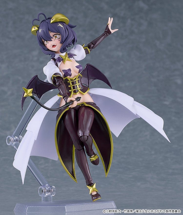 Gushing over Magical Girls Figma figurine Magia Baiser 14 cm