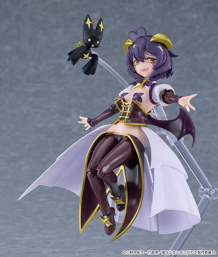 Gushing over Magical Girls Figma figurine Magia Baiser 14 cm