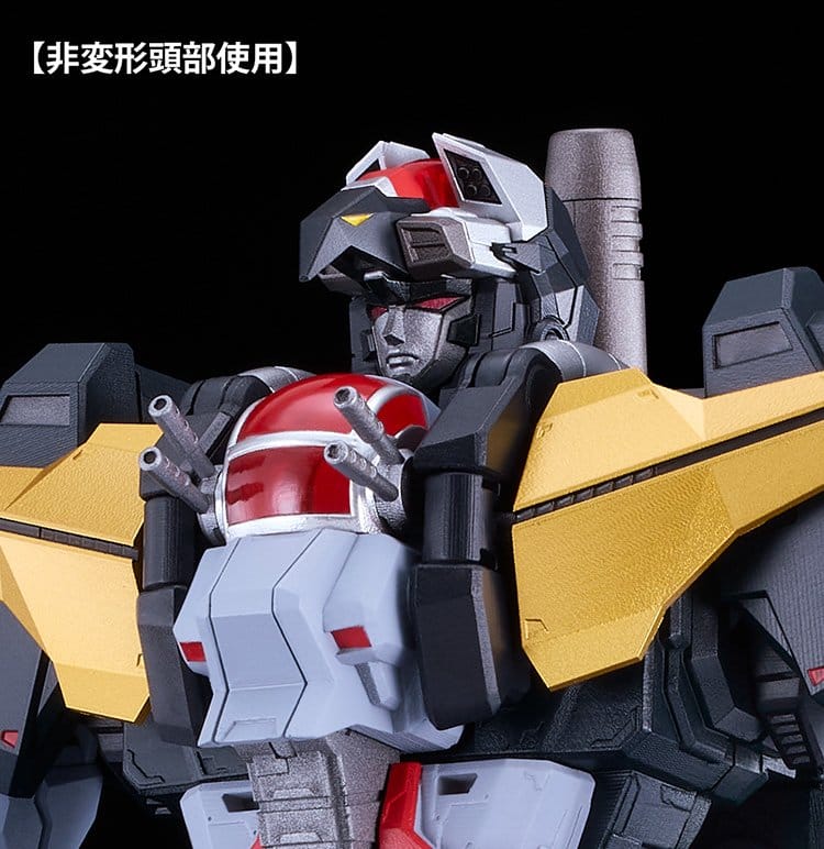 Dancouga - Super Beast Machine God Plastic Model Kit Moderoid Dancouga 23 cm