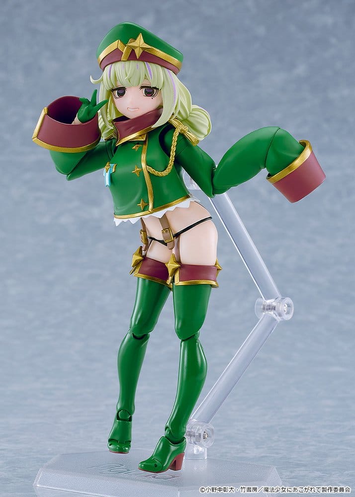 Gushing over Magical Girls figma figurine Leopard 14 cm