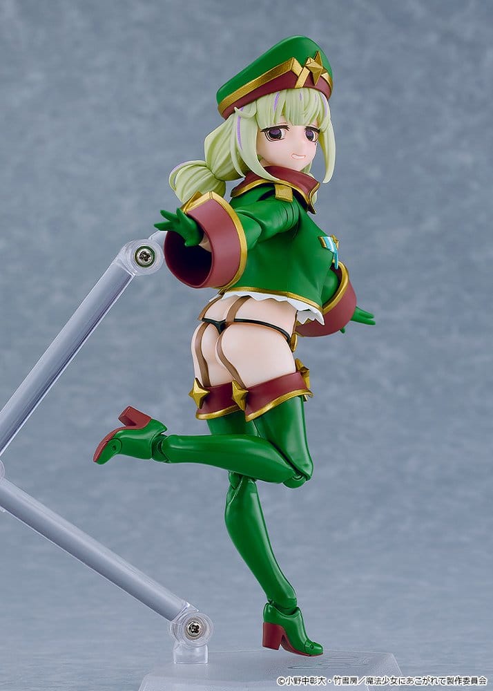 Gushing over Magical Girls figma figurine Leopard 14 cm