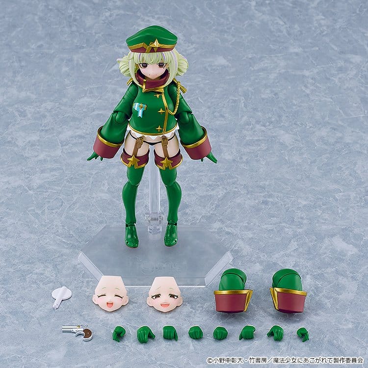 Gushing over Magical Girls figma figurine Leopard 14 cm