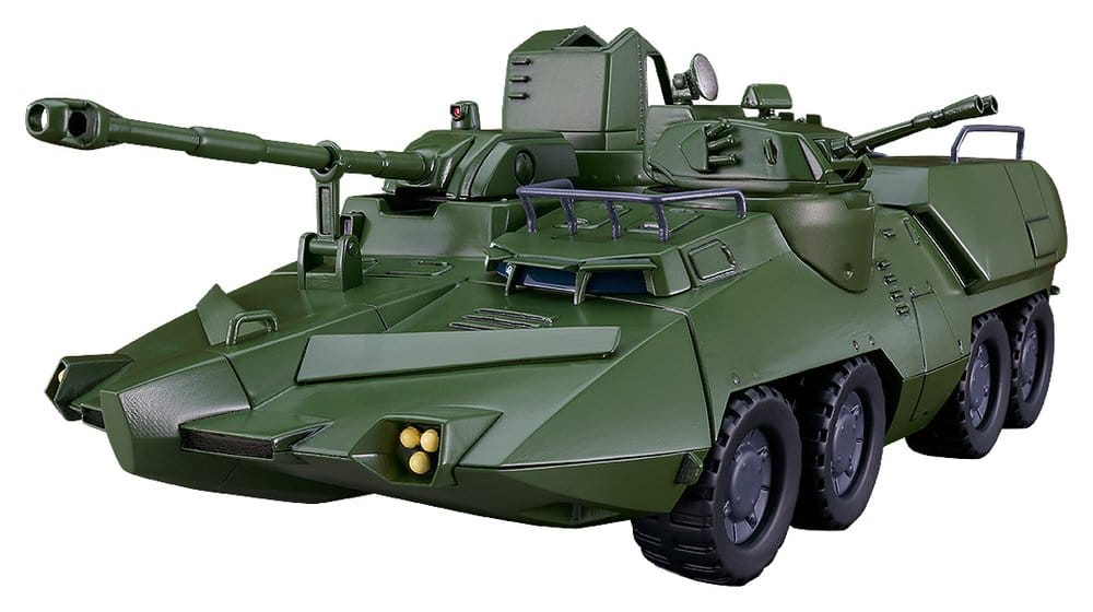 Giant Gorg Plastic Model Kit Moderoid Carrier Vehicle 23 cm