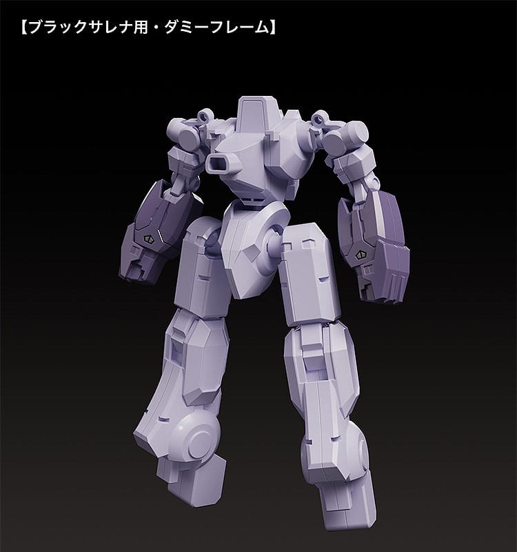 Martian Successor Nadesico: The Motion Picture - Prince of Darkness figurine Moderoid Plastic Model Kit Black Sarena 19 cm