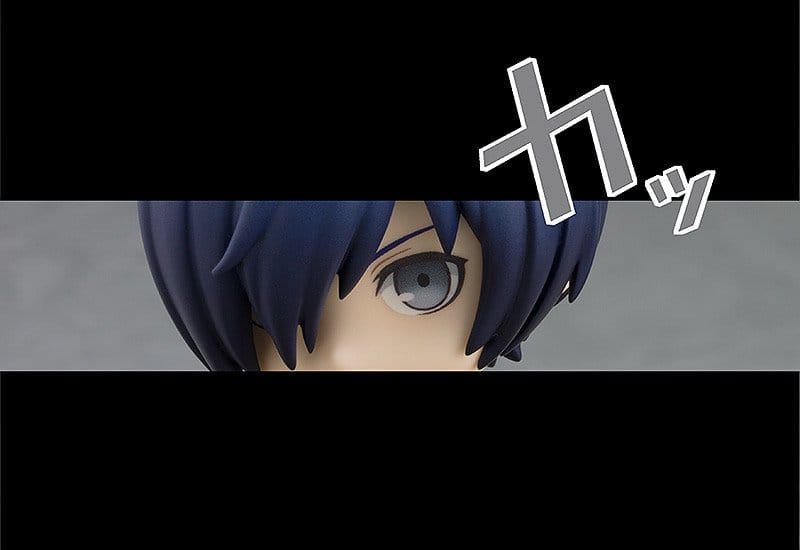 Persona 3 figurine Nendoroid Hero 10 cm