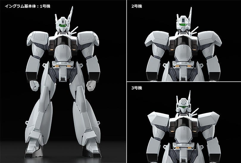 Patlabor 2: The Movie figurine Plastic Model Kit Moderoid 1/60 AV-98 Ingram Reactive Armor 13 cm