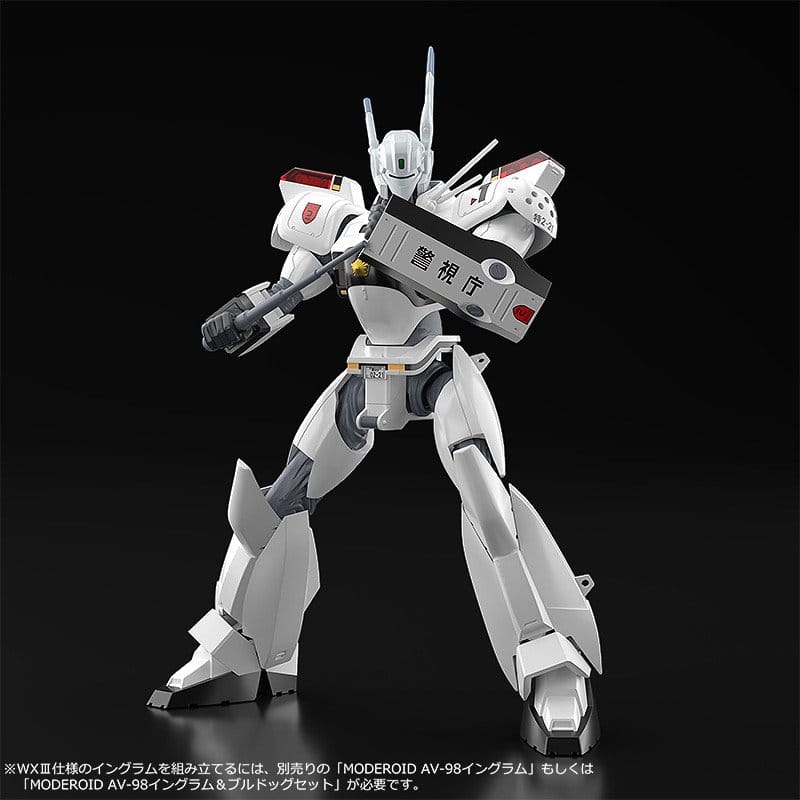 Patlabor 2: The Movie figurine Plastic Model Kit Moderoid 1/60 AV-98 Ingram Reactive Armor 13 cm