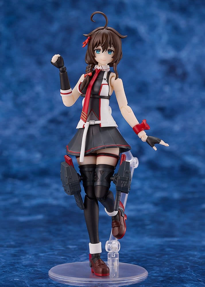 Kantai Collection -Kancolle- Plastic Model Kit Plamatea Shigure Kai San 15 cm