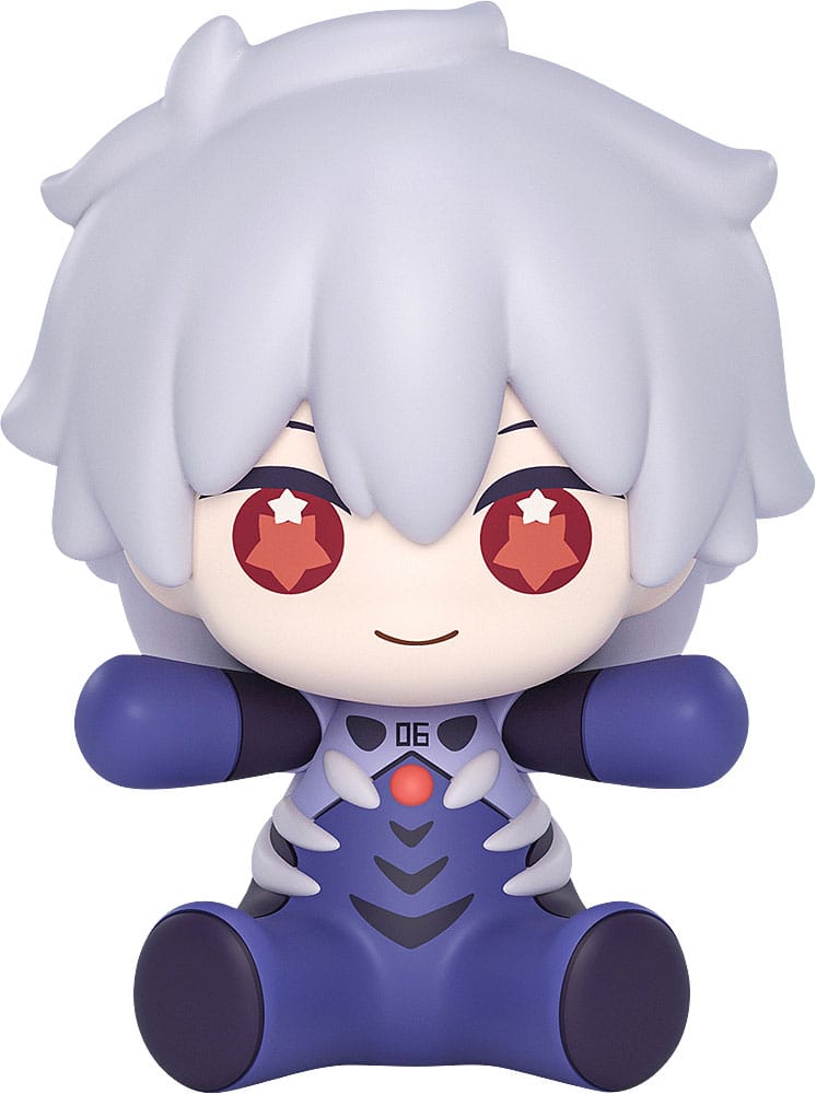 Neon Genesis Evangelion: Rebuild of Evangelion figurine Chibi Huggy Good Smile Kaworu Nagisa: Plugsuit Ver. 7 cm