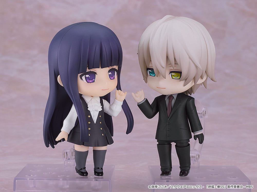 Inu x Boku SS figurine Nendoroid Soshi Miketsukami 10 cm