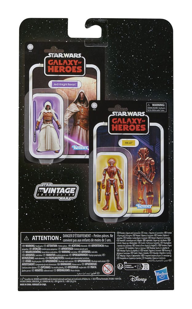 Star Wars: Galaxy of Heroes Vintage Collection pack 2 figurines Jedi Knight Revan & HK-47 10 cm