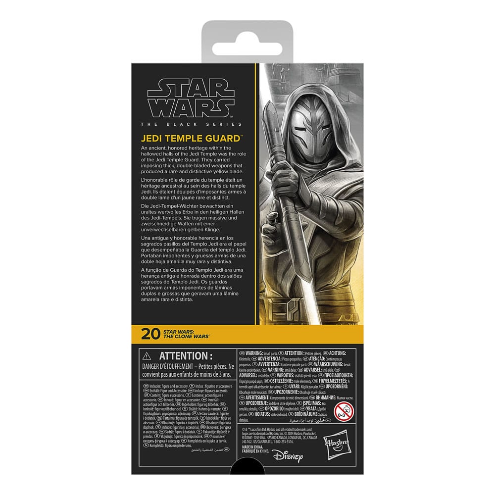 Star Wars: The Clone Wars Black Series figurine Jedi Temple Guard 15 cm