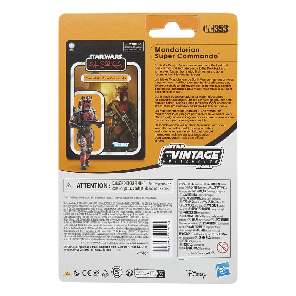 Star Wars: Ahsoka Vintage Collection figurine Mandalorian Super Commando 10 cm