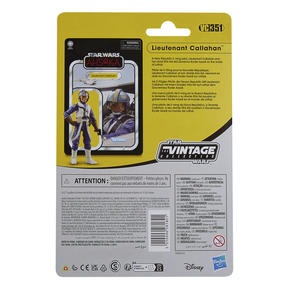 Star Wars: Ahsoka Vintage Collection figurine Lieutenant Callahan 10 cm