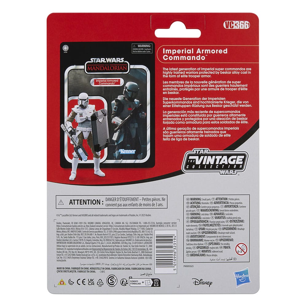 Star Wars: The Mandalorian Vintage Collection figurine Imperial Armored Commando 10 cm