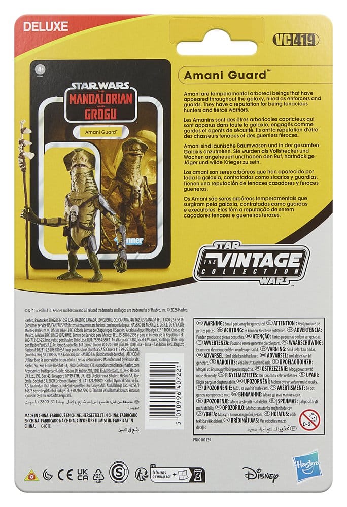 Star Wars: The Mandalorian and Grogu Vintage Collection figurine Amani Guard 10 cm