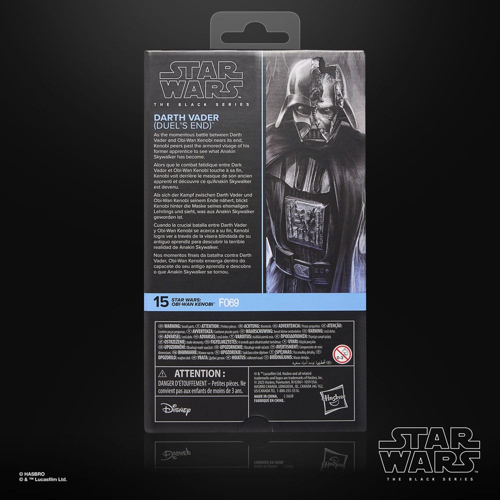 Star Wars: Obi-Wan Kenobi Black Series figurine Darth Vader (Duel's End) 15 cm