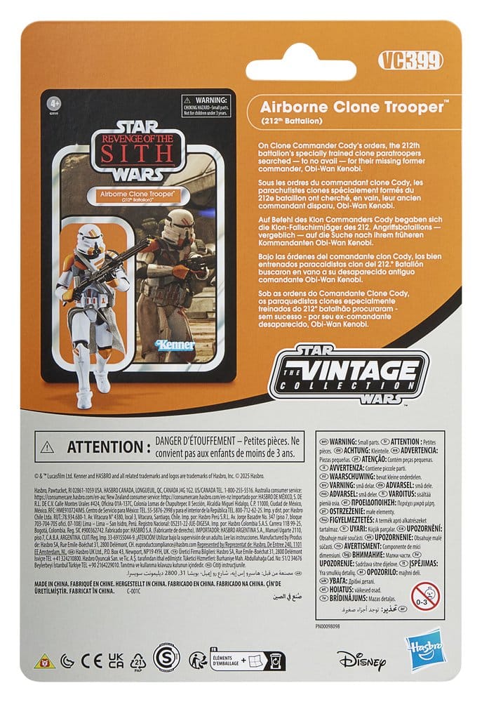 Star Wars Episode III Vintage Collection pack 2 figurines Obi-Wan Kenobi & Airborne Clone Trooper 10 cm