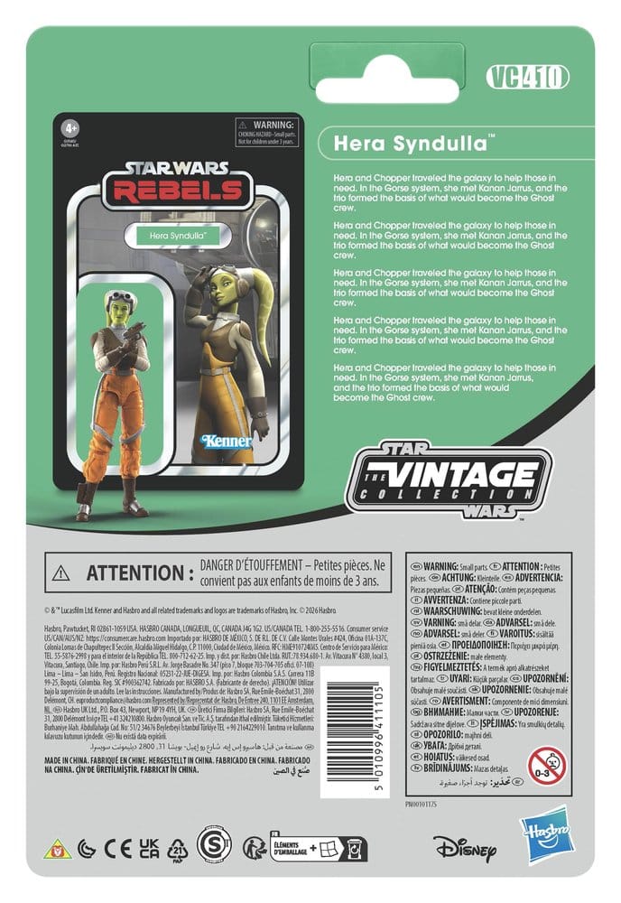 Star Wars Rebels Vintage Collection figurine Hera Syndulla (Spectre-2) 10 cm