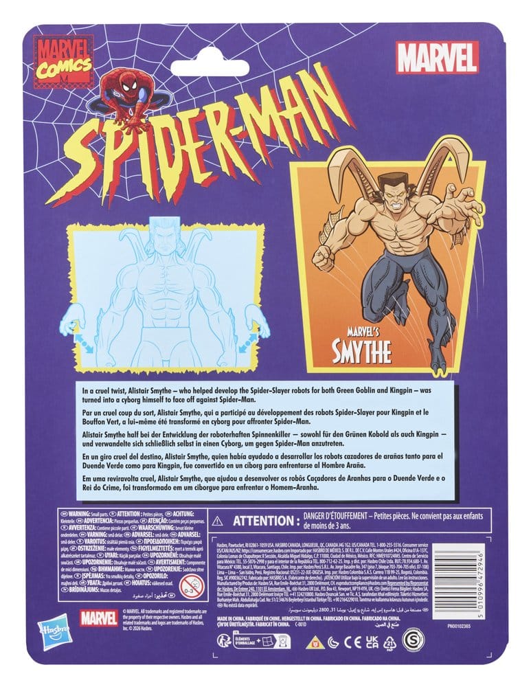 Spider-Man Marvel Legends figurine Marvel's Smythe 15 cm